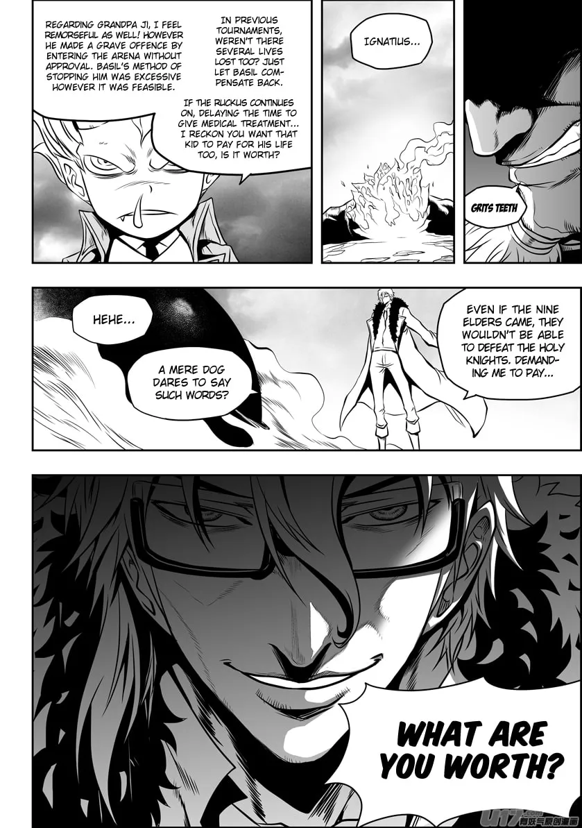 ShiGuiZhe Chapter 83 page 11 - 