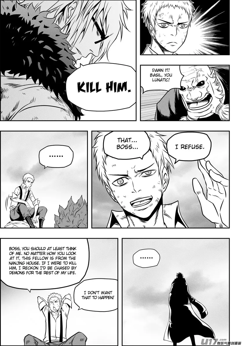 ShiGuiZhe Chapter 83 page 14 - 