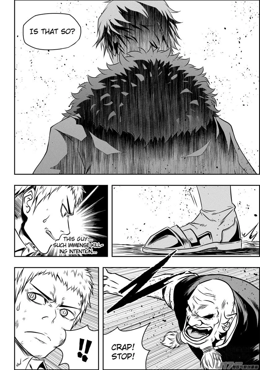 ShiGuiZhe Chapter 83 page 15 - 
