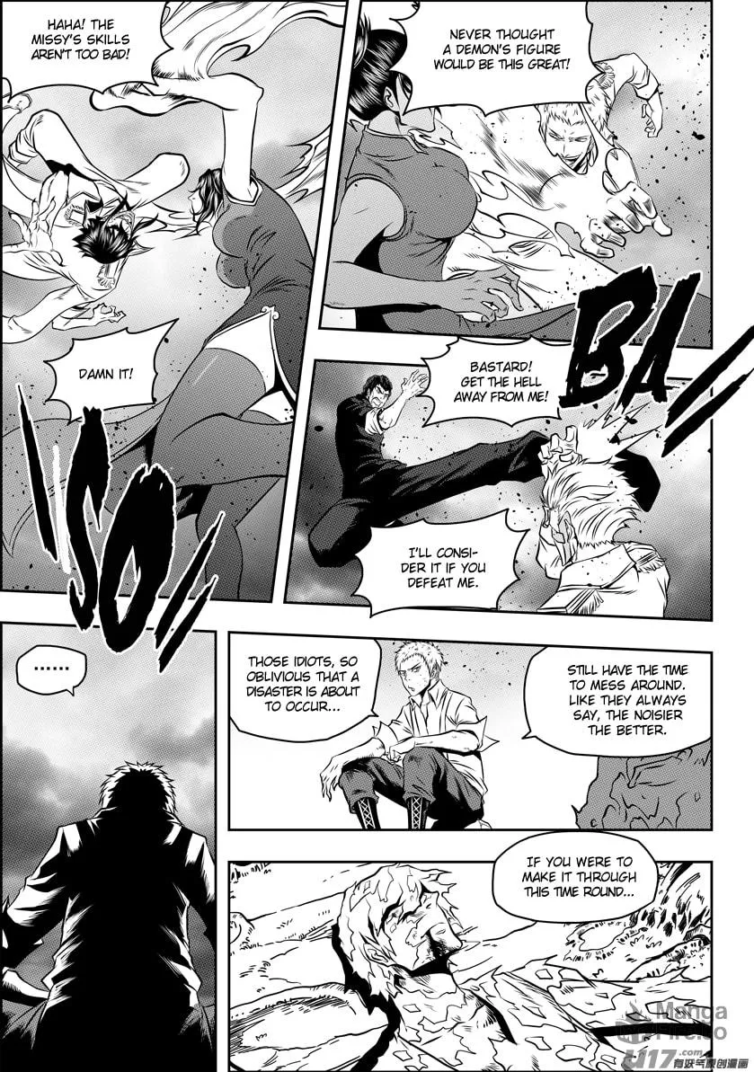 ShiGuiZhe Chapter 83 page 3 - 