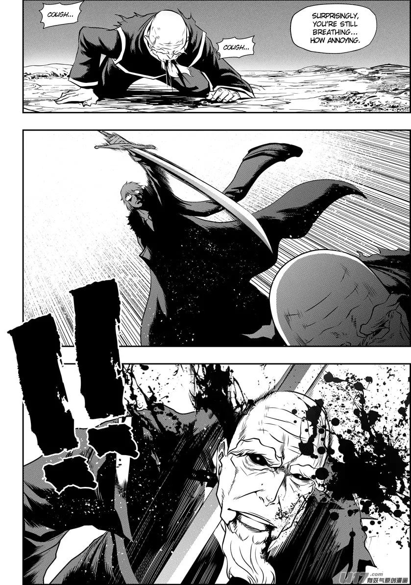 ShiGuiZhe Chapter 83 page 4 - 