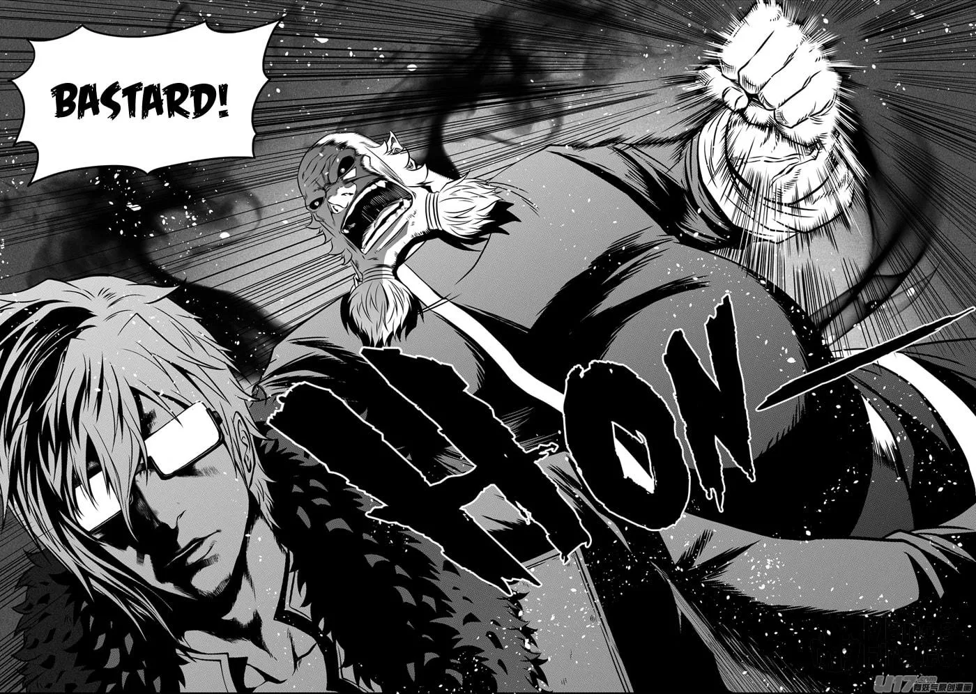 ShiGuiZhe Chapter 83 page 6 - 
