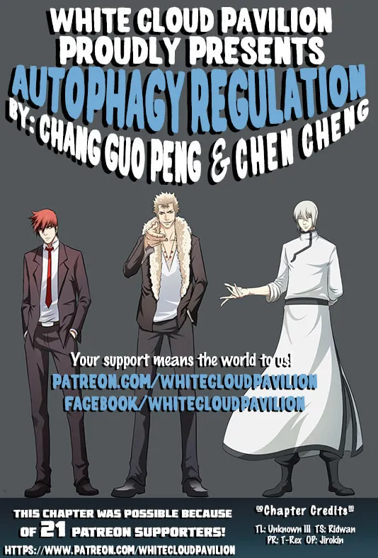 ShiGuiZhe Chapter 84 page 1 - 