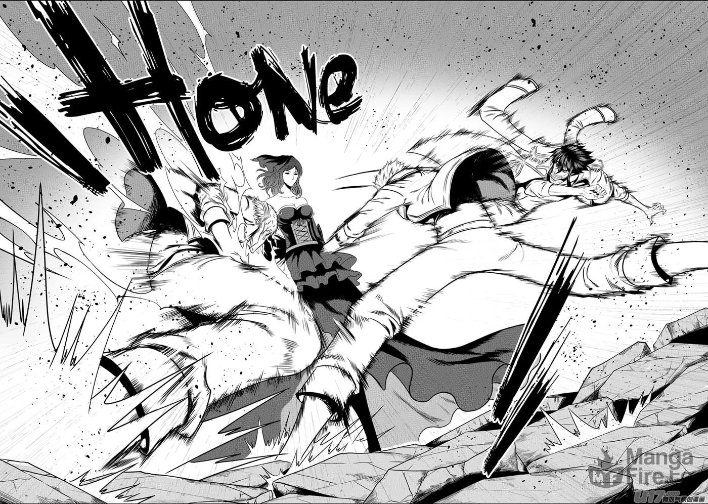 ShiGuiZhe Chapter 84 page 12 - 