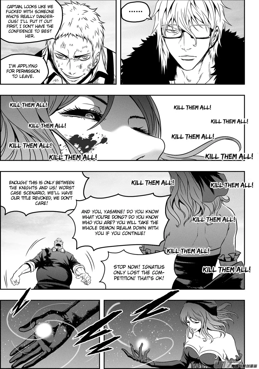 ShiGuiZhe Chapter 84 page 14 - 