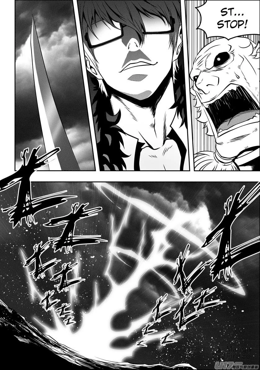 ShiGuiZhe Chapter 84 page 3 - 
