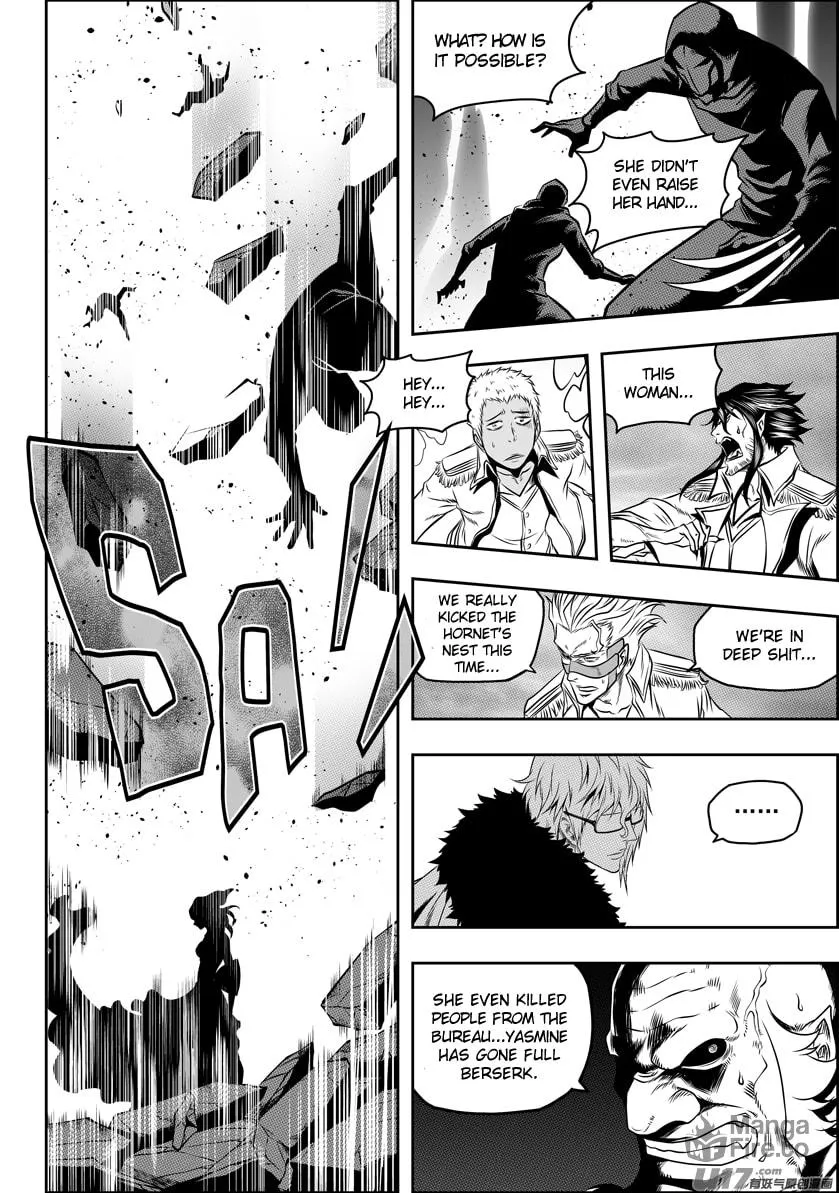ShiGuiZhe Chapter 84 page 6 - 