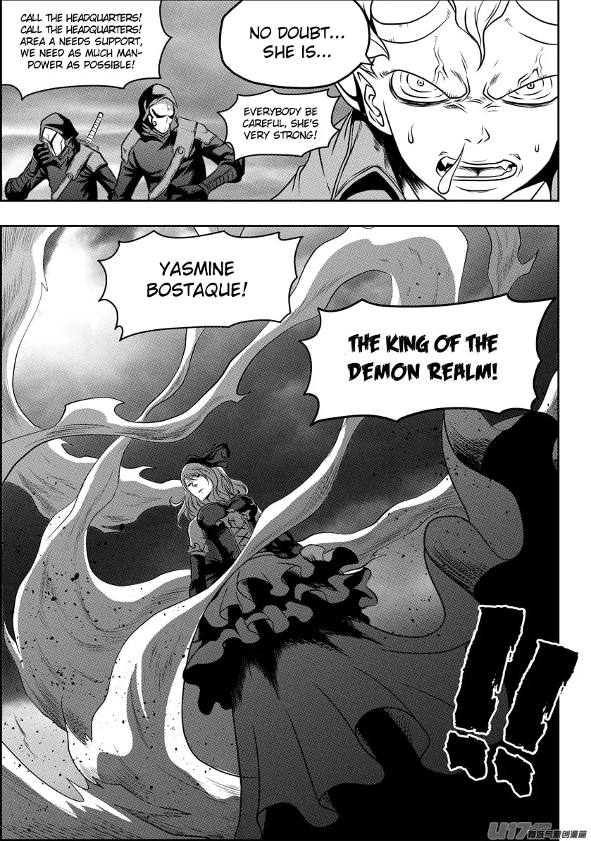ShiGuiZhe Chapter 84 page 7 - 