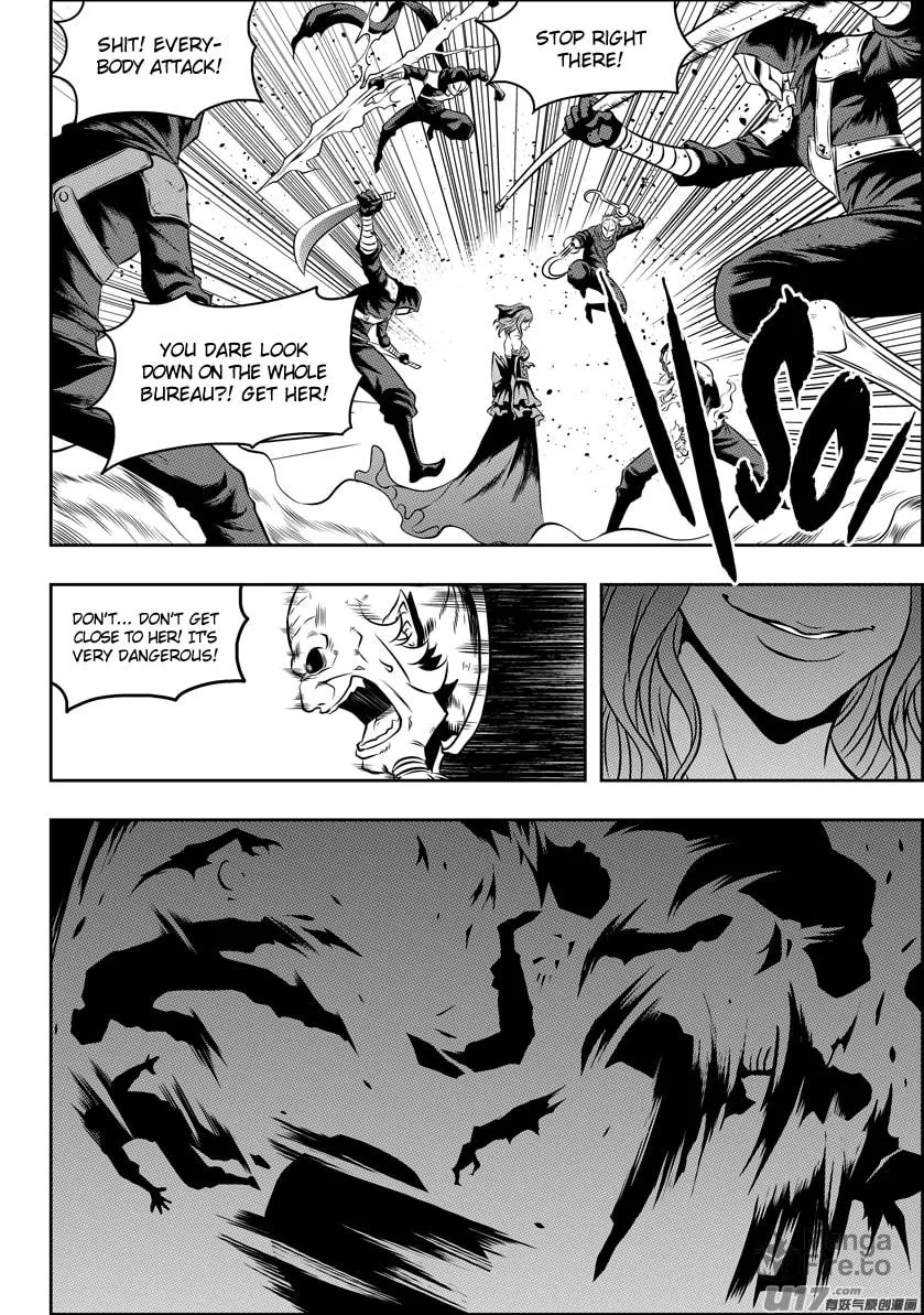 ShiGuiZhe Chapter 84 page 10 - 