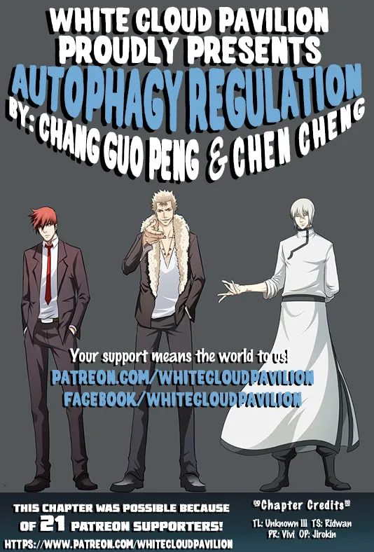 ShiGuiZhe Chapter 85 page 1 - 
