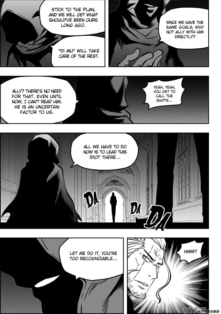 ShiGuiZhe Chapter 85 page 11 - 