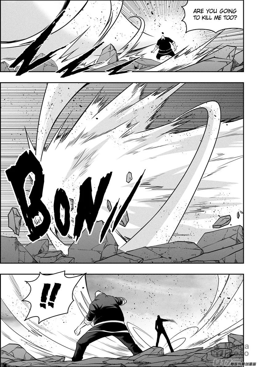 ShiGuiZhe Chapter 85 page 3 - 