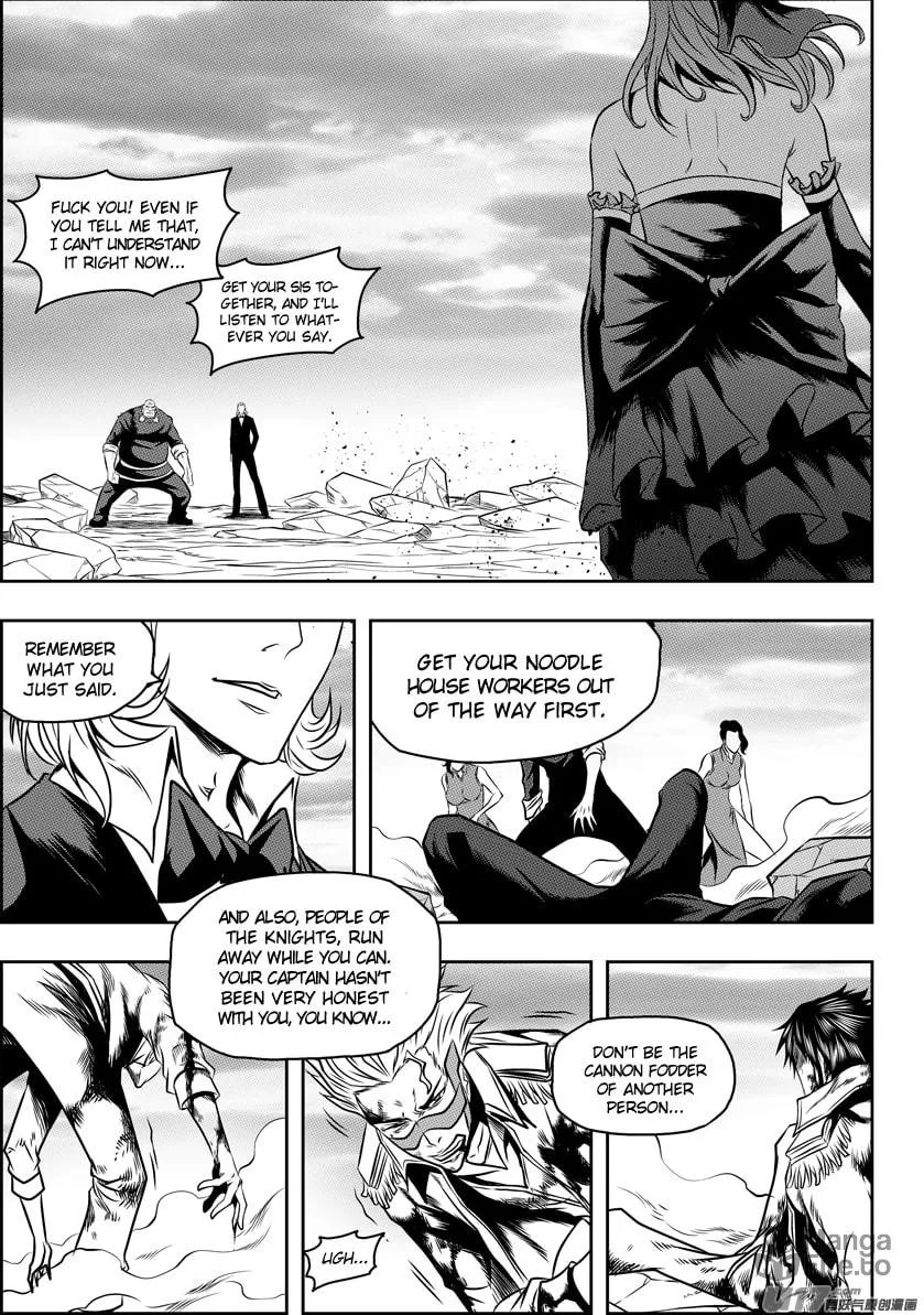 ShiGuiZhe Chapter 85 page 5 - 