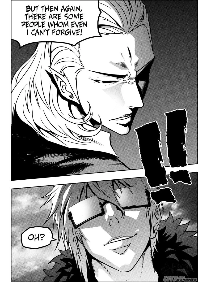 ShiGuiZhe Chapter 85 page 6 - 