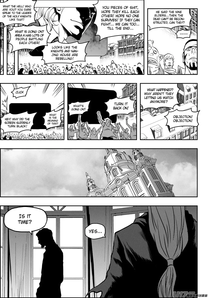 ShiGuiZhe Chapter 85 page 7 - 
