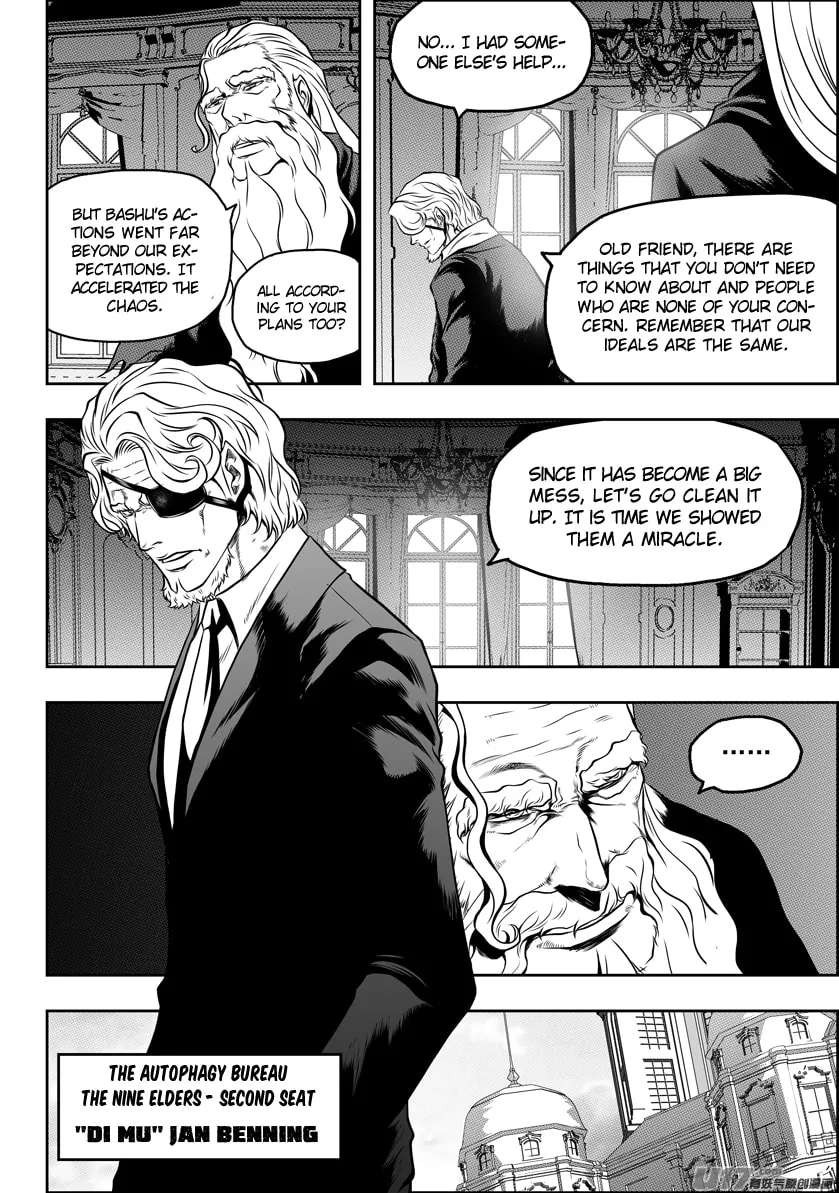 ShiGuiZhe Chapter 85 page 8 - 