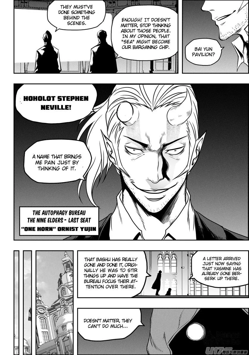 ShiGuiZhe Chapter 85 page 10 - 
