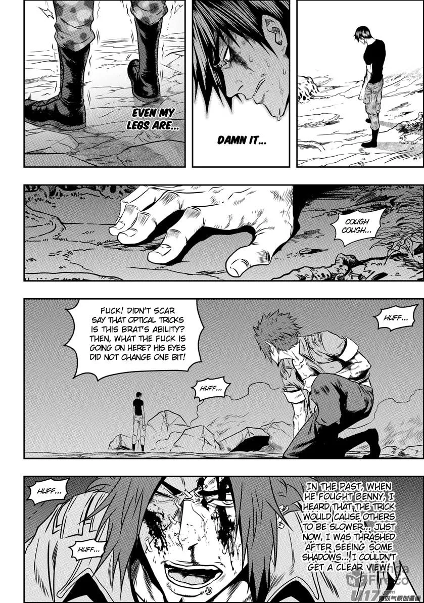 ShiGuiZhe Chapter 86 page 12 - 