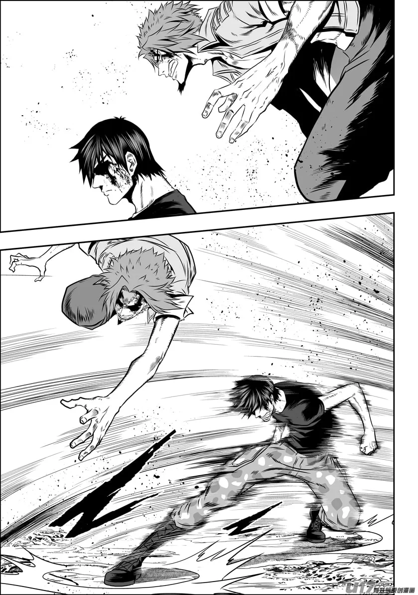 ShiGuiZhe Chapter 86 page 14 - 