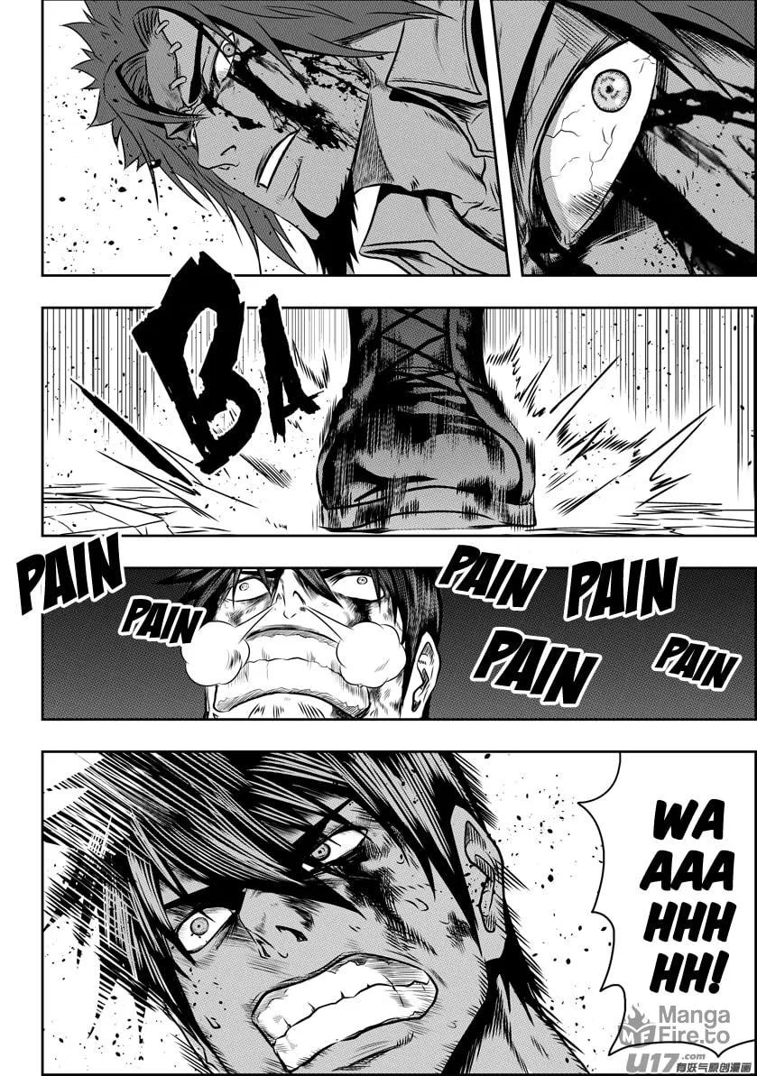 ShiGuiZhe Chapter 86 page 15 - 