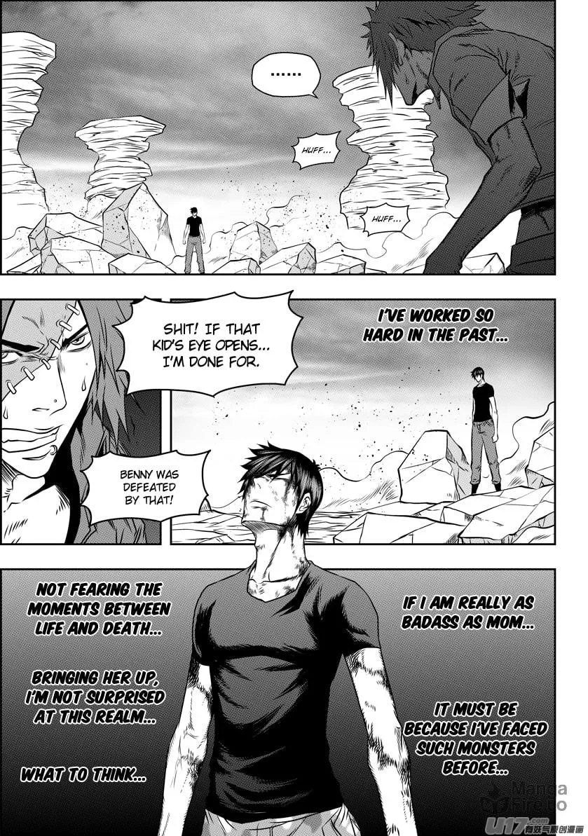 ShiGuiZhe Chapter 86 page 3 - 