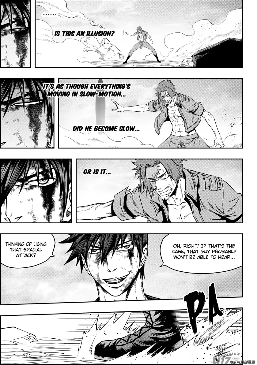 ShiGuiZhe Chapter 86 page 7 - 