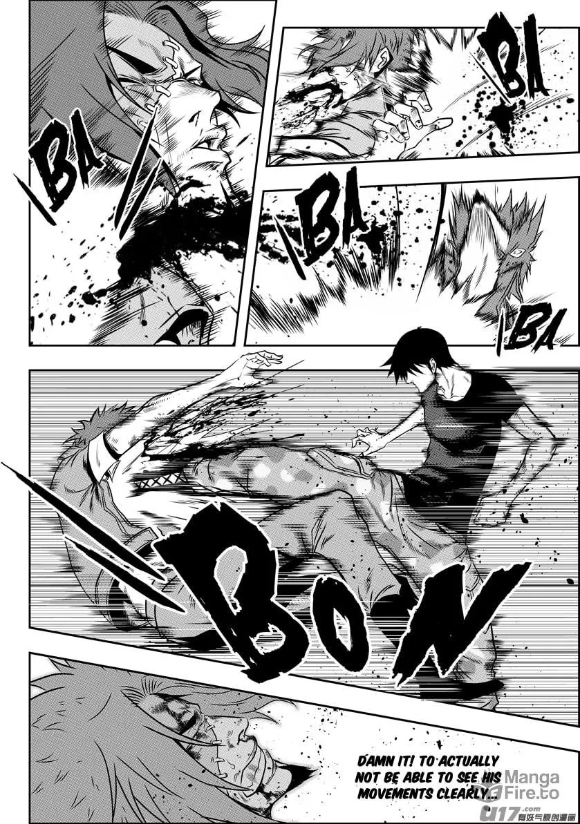 ShiGuiZhe Chapter 86 page 10 - 