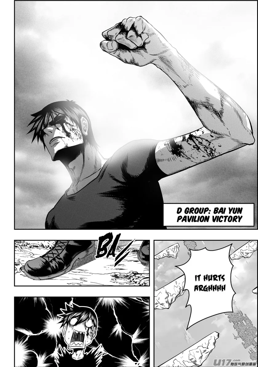 ShiGuiZhe Chapter 87 page 11 - 