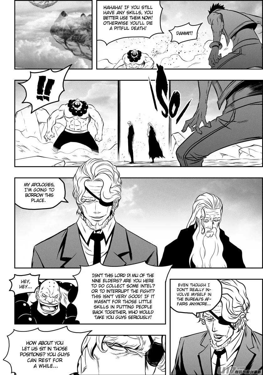 ShiGuiZhe Chapter 87 page 13 - 