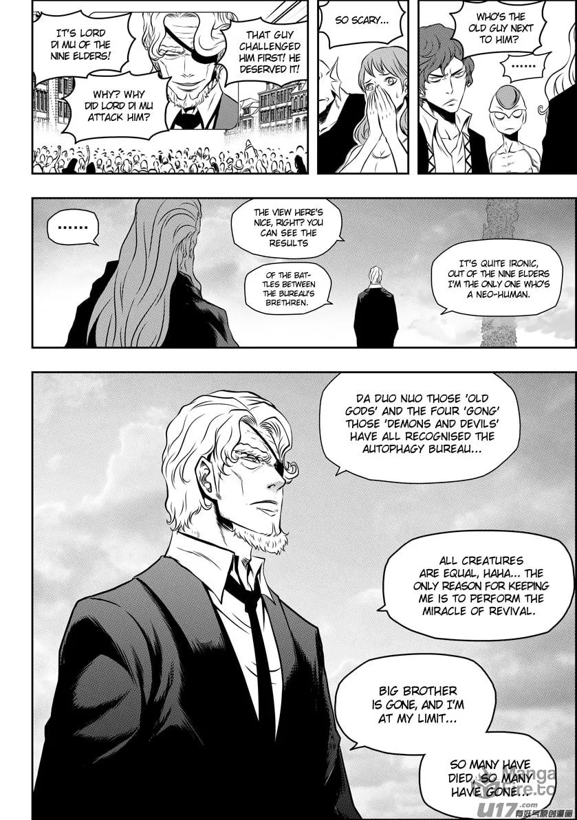 ShiGuiZhe Chapter 87 page 15 - 