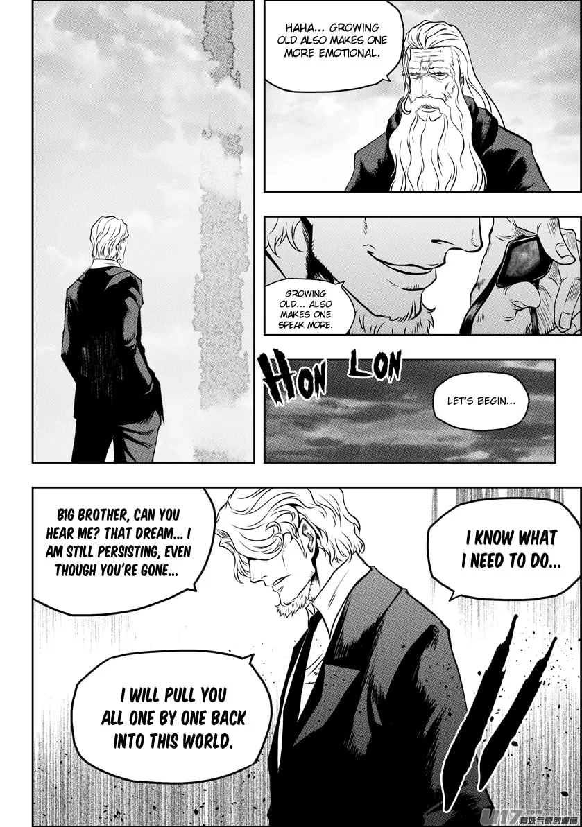 ShiGuiZhe Chapter 87 page 17 - 