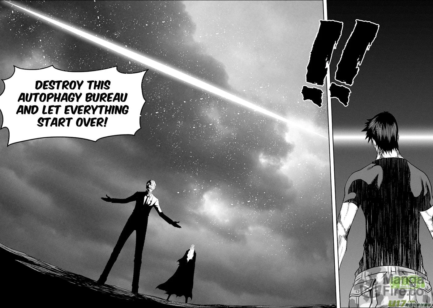 ShiGuiZhe Chapter 87 page 18 - 