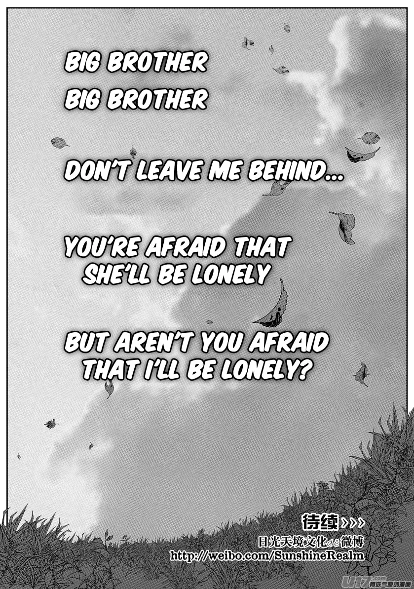 ShiGuiZhe Chapter 87 page 19 - 