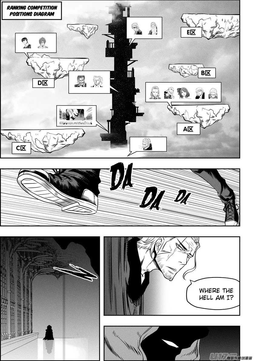 ShiGuiZhe Chapter 87 page 4 - 