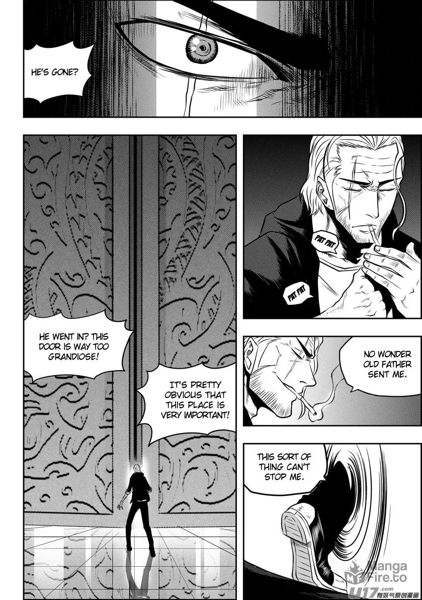 ShiGuiZhe Chapter 87 page 5 - 