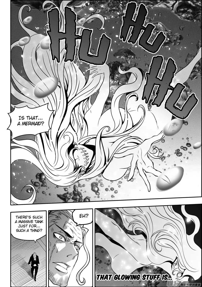 ShiGuiZhe Chapter 87 page 7 - 