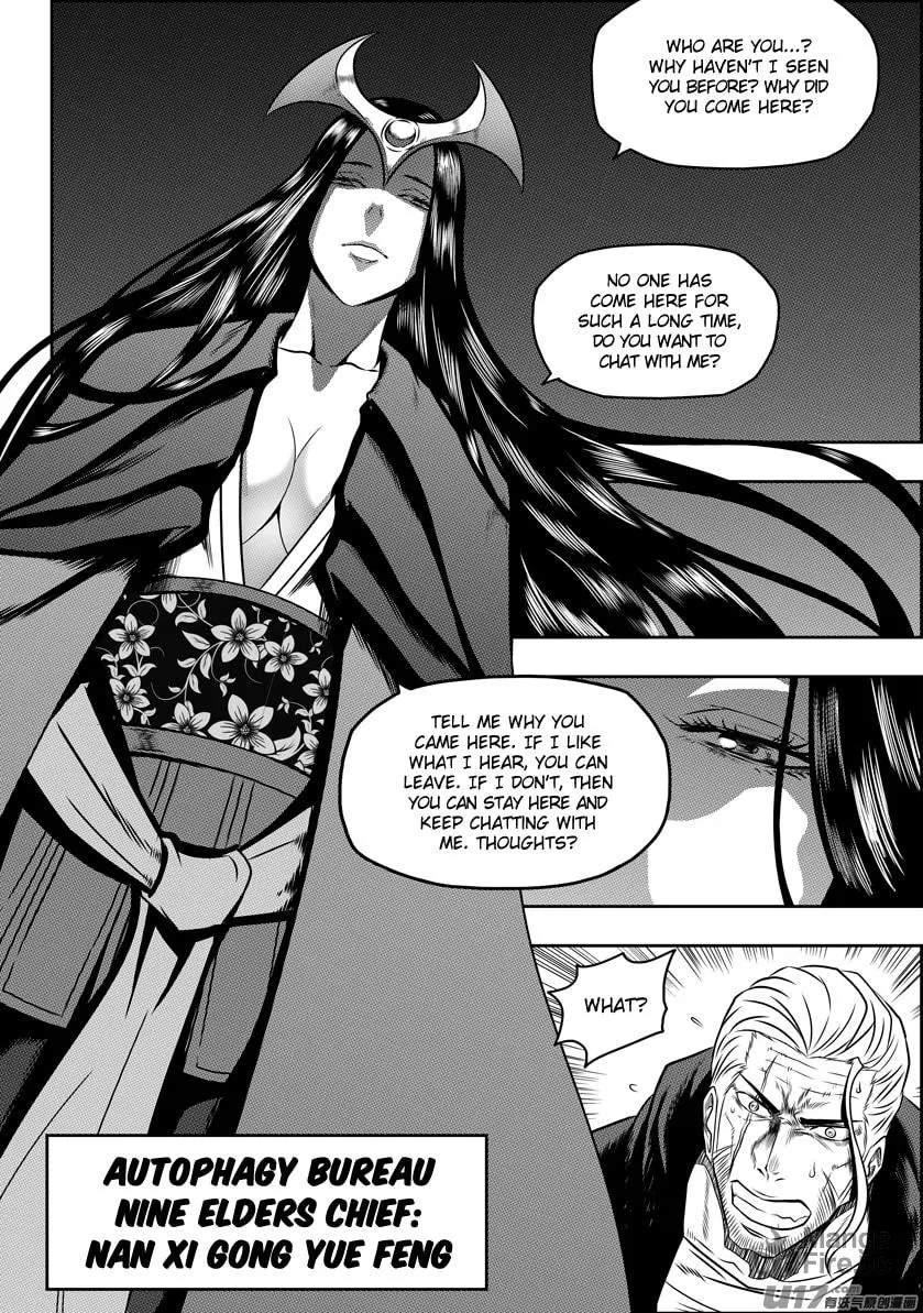 ShiGuiZhe Chapter 87 page 9 - 