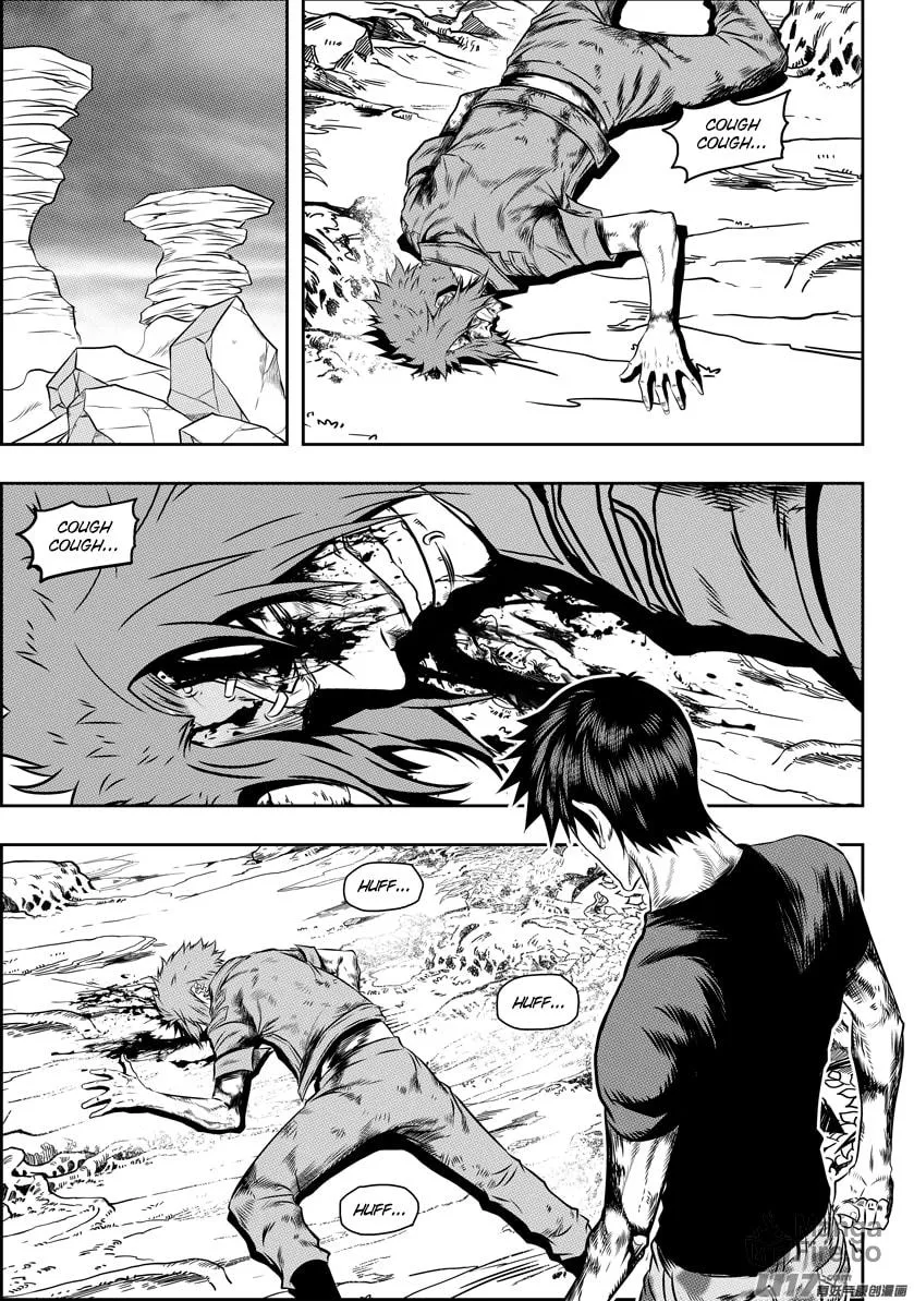 ShiGuiZhe Chapter 87 page 10 - 