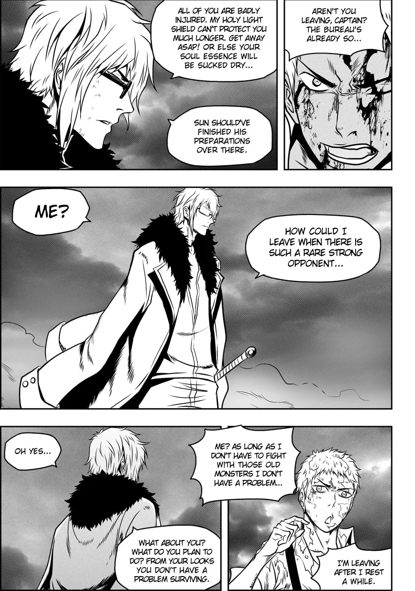 ShiGuiZhe Chapter 88 page 11 - 