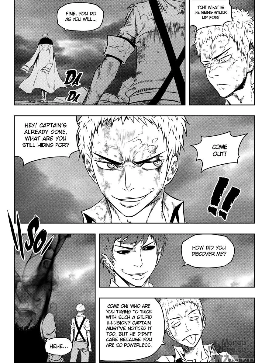 ShiGuiZhe Chapter 88 page 12 - 