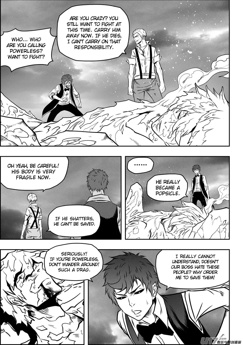 ShiGuiZhe Chapter 88 page 13 - 