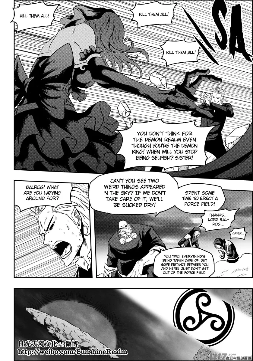 ShiGuiZhe Chapter 88 page 14 - 