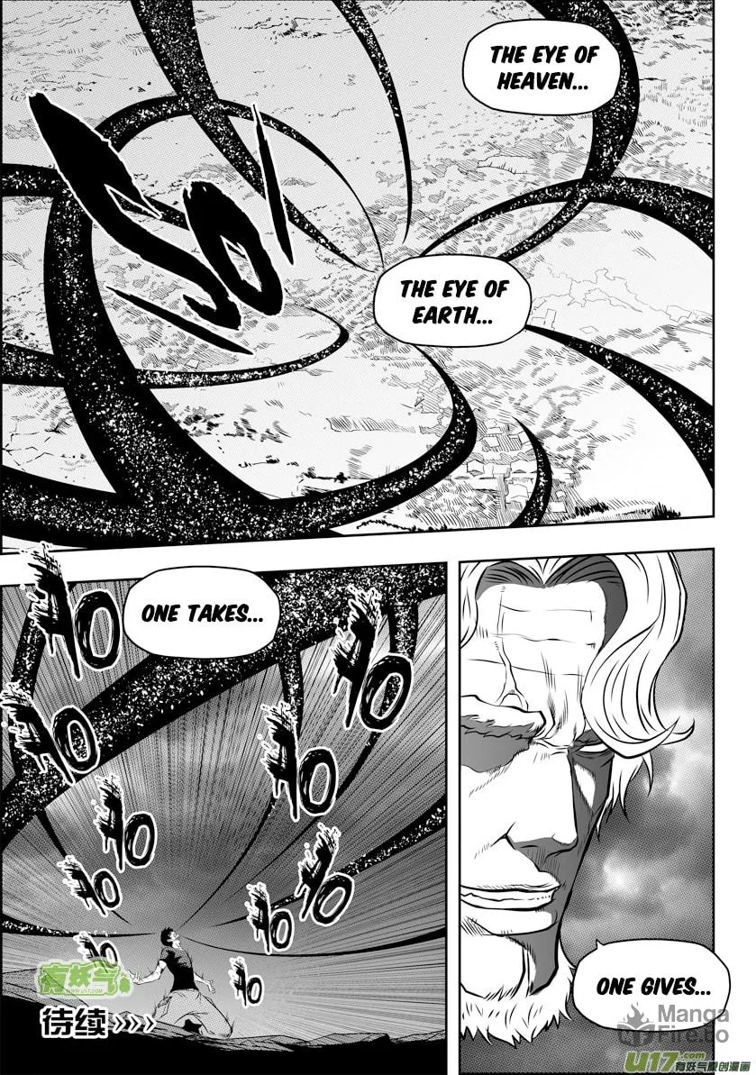 ShiGuiZhe Chapter 88 page 15 - 
