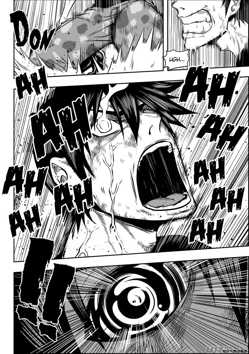ShiGuiZhe Chapter 88 page 4 - 
