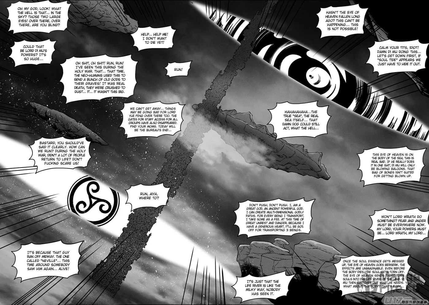 ShiGuiZhe Chapter 88 page 6 - 