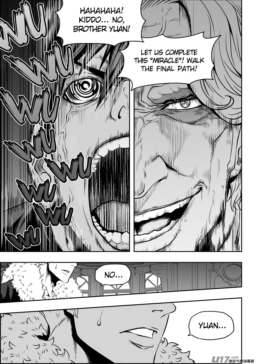 ShiGuiZhe Chapter 88 page 7 - 