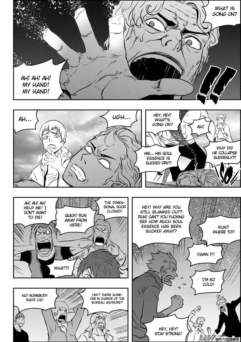 ShiGuiZhe Chapter 88 page 8 - 
