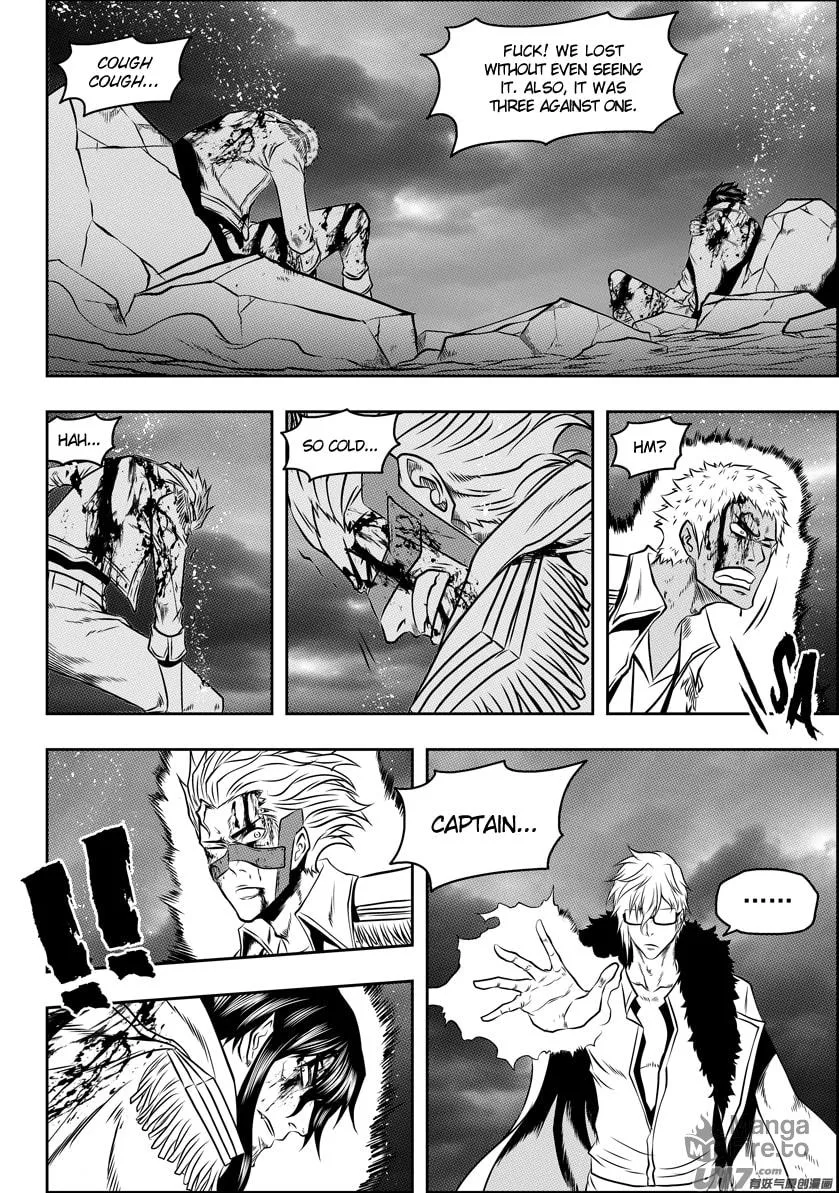 ShiGuiZhe Chapter 88 page 10 - 