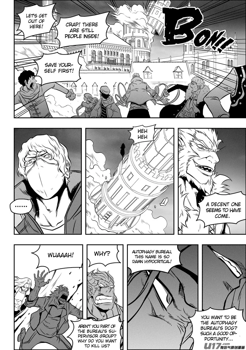 ShiGuiZhe Chapter 89 page 11 - 