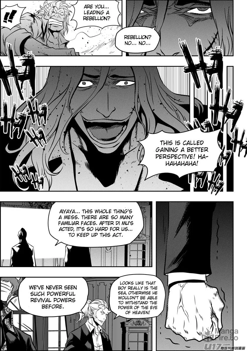 ShiGuiZhe Chapter 89 page 12 - 